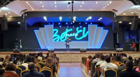 Guest Speaker at Betel